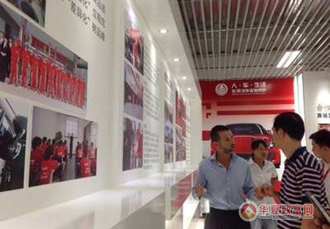 东昊润滑油加盟